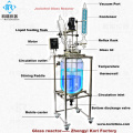 SF-3L jacketed glass reactor